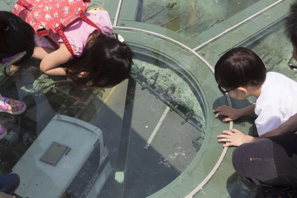 Seoul Skygarden