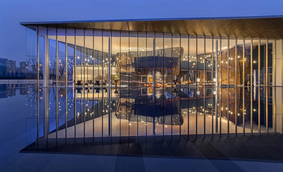 Central Park Sales Centre