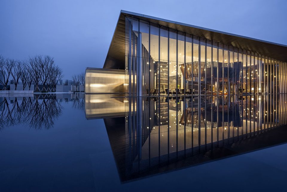 Central Park Sales Centre