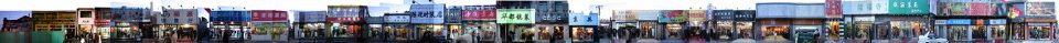 .1 隆福寺商品街副本