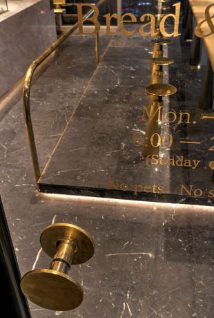 detail5 Hangzhou Mr MAIMAi Bakery AN Interior Design
