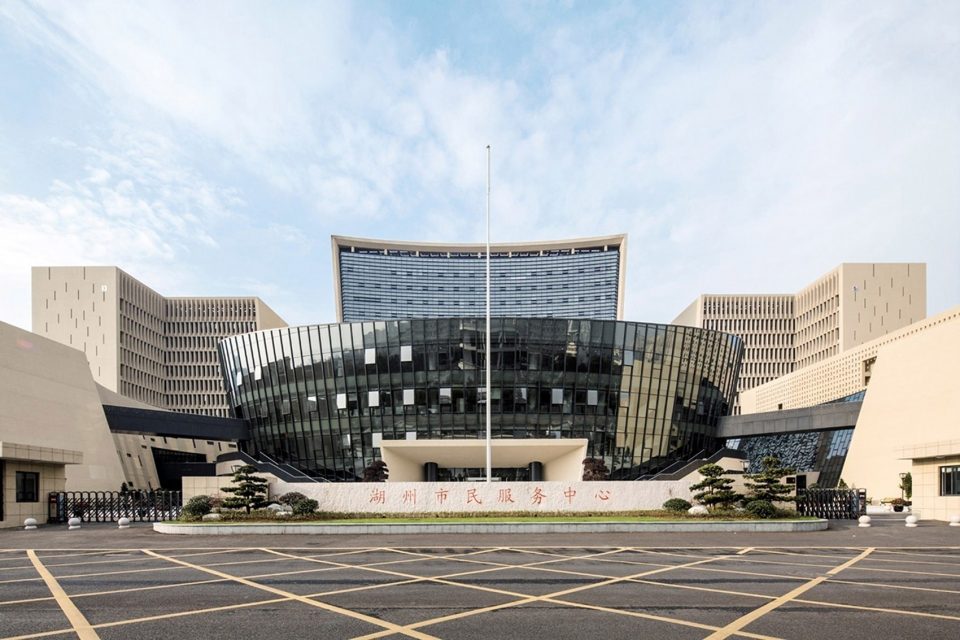Poetic Construction Huzhou Citizen Service Center By Shenzhen HOOP Architectural Design Co. Ltd