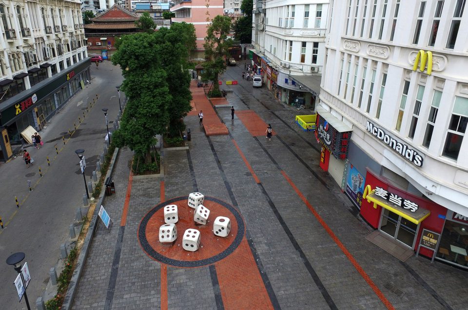 Xiamen Champion Cultural Square