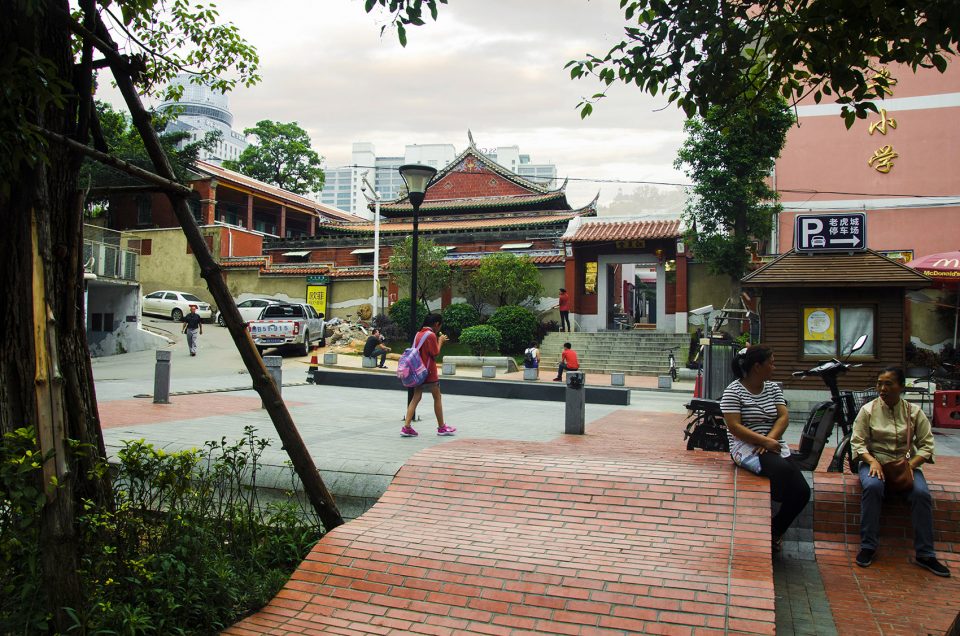 Xiamen Champion Cultural Square