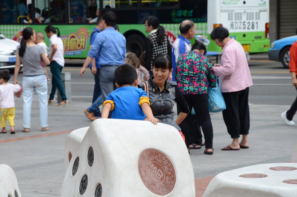 Xiamen Champion Cultural Square