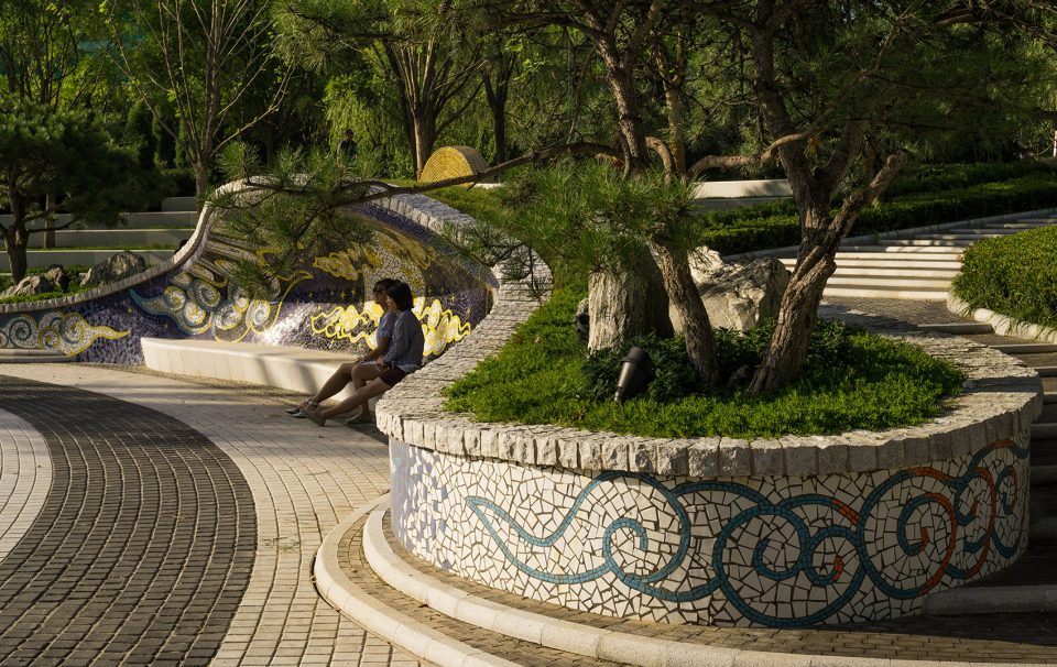 Daxing Park Phase II