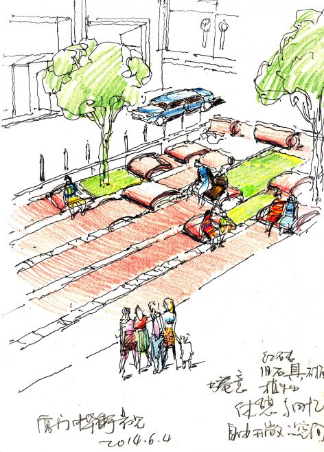 Xiamen Champion Cultural Square