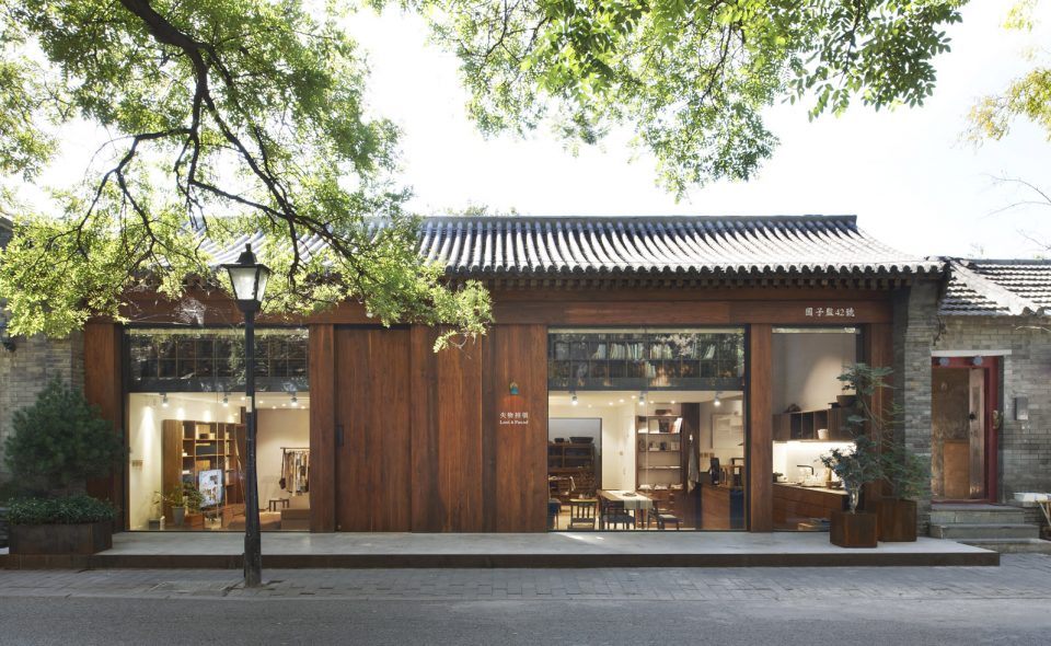external1 lost and found blue architects