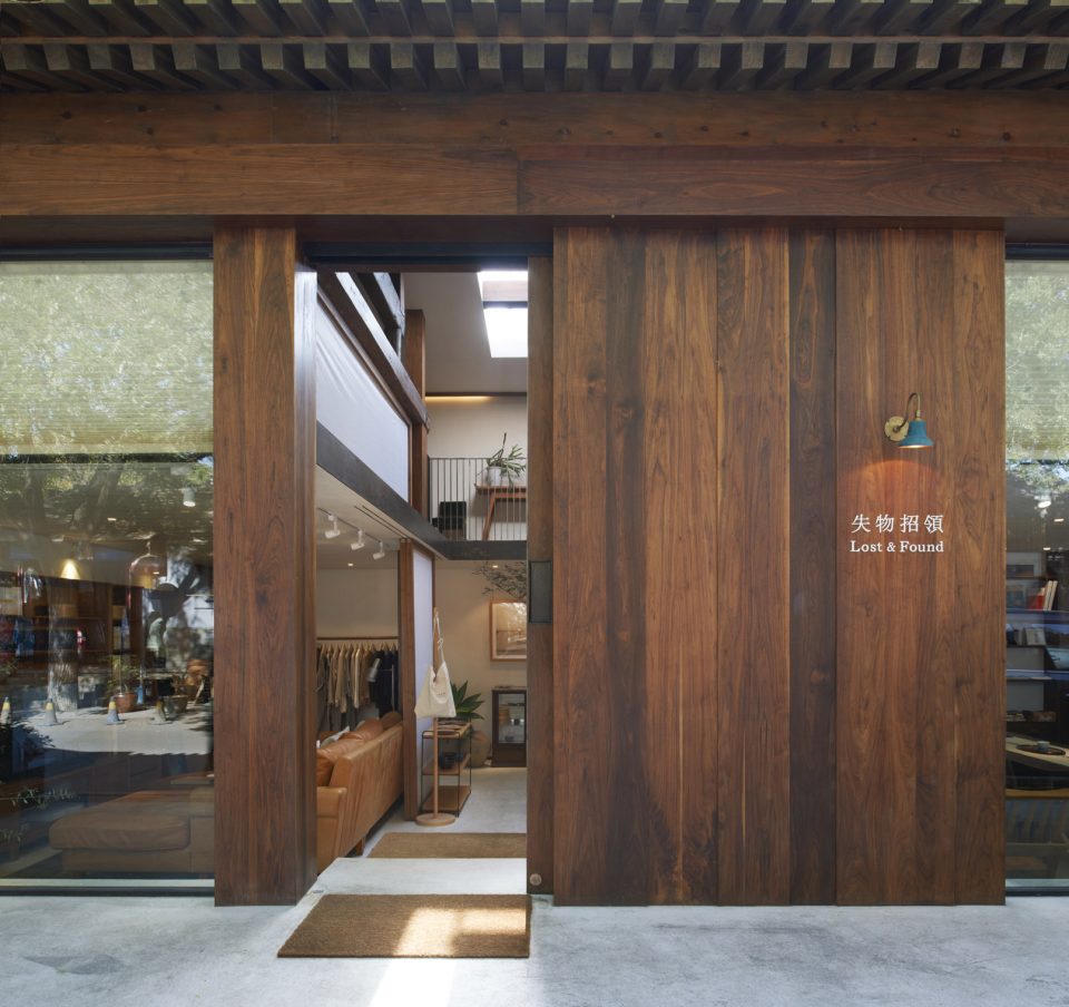 entrance2 lost and found blue architects
