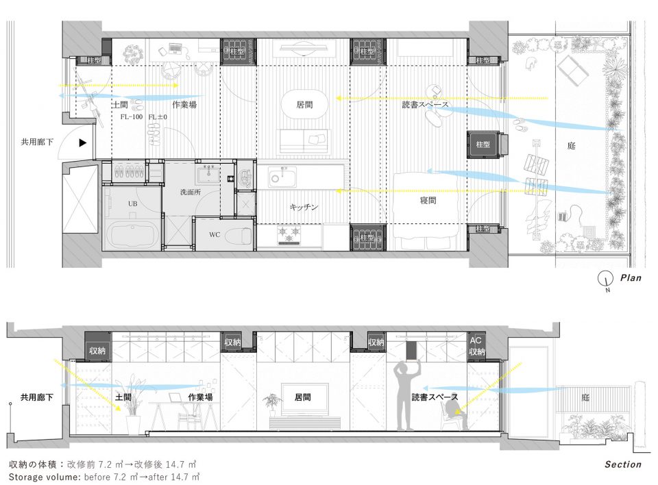 plan and section Pillar form Beam formr PERSIMMON HILLS architects