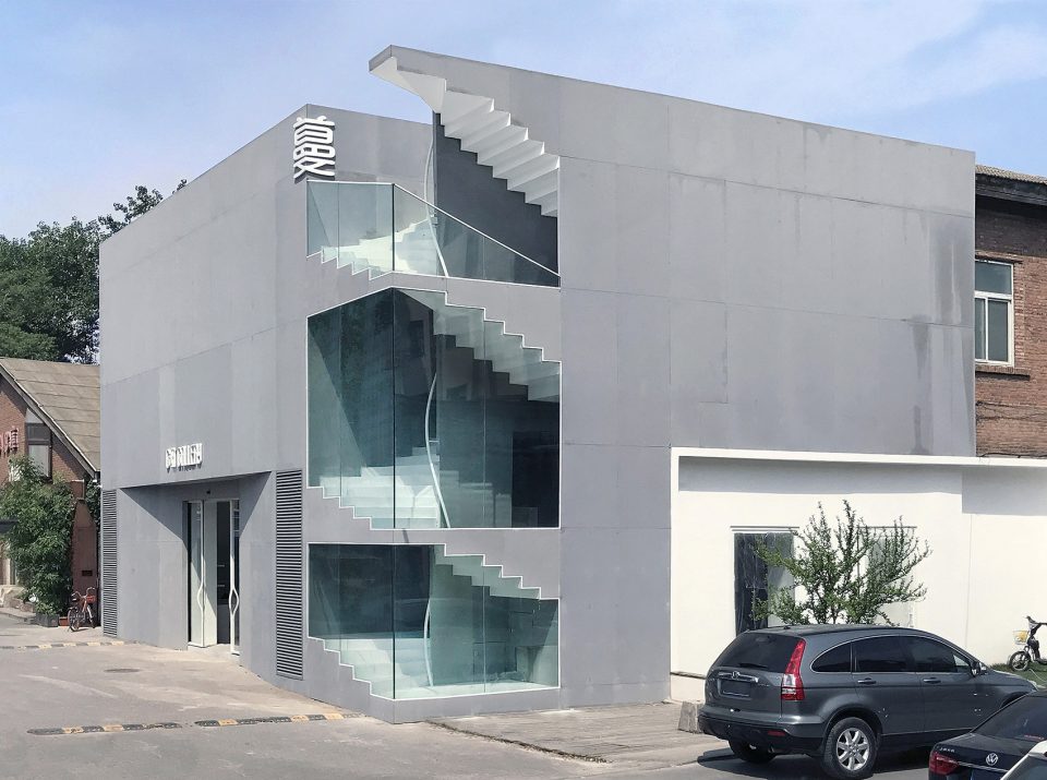 G M Gallery by Linjian Studio