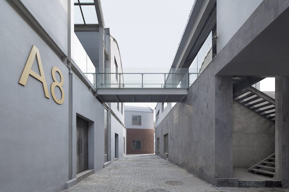 Beijing Cidi Memo iTown by Atelier Liu Yuyang Architects