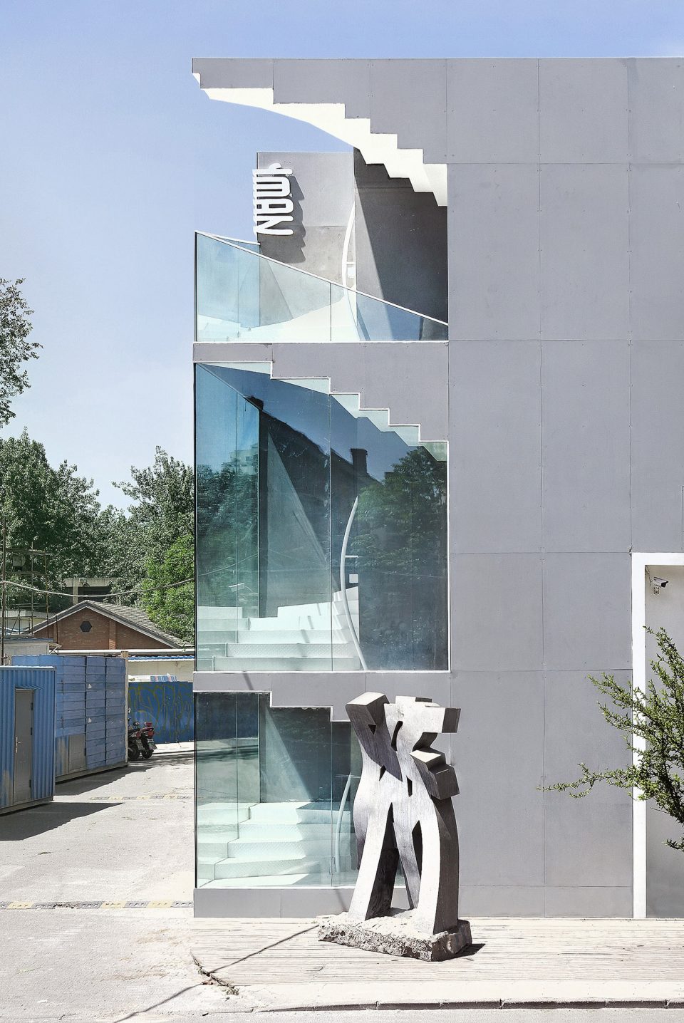 G M Gallery by Linjian Studio