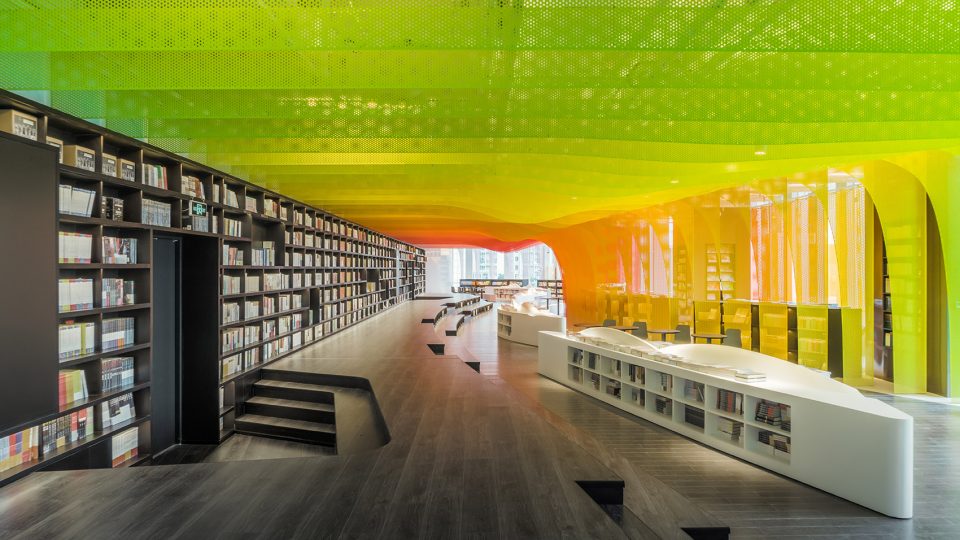 Metal Rainbow by Wutopia Lab