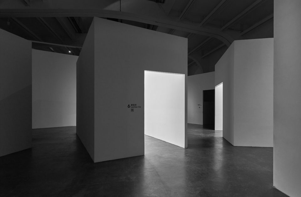 Exhibition Design for 22The New Normal22 By OPEN Architecture