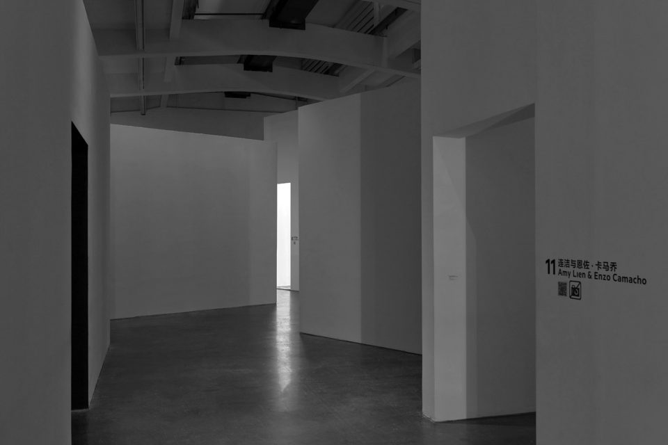 Exhibition Design for 22The New Normal22 By OPEN Architecture