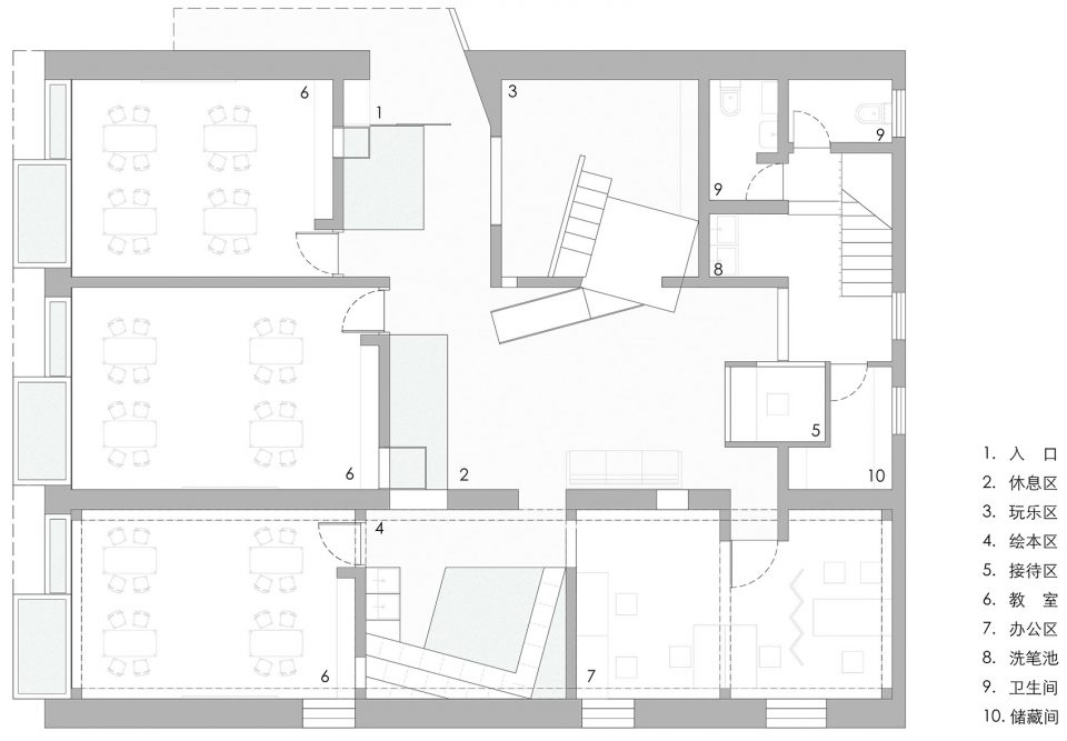 Name Zero Studio By Mur Mur Lab