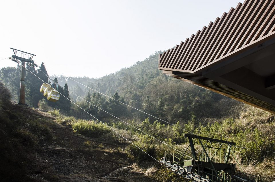 Qiandao Lake Cable Car Station by Archi Union