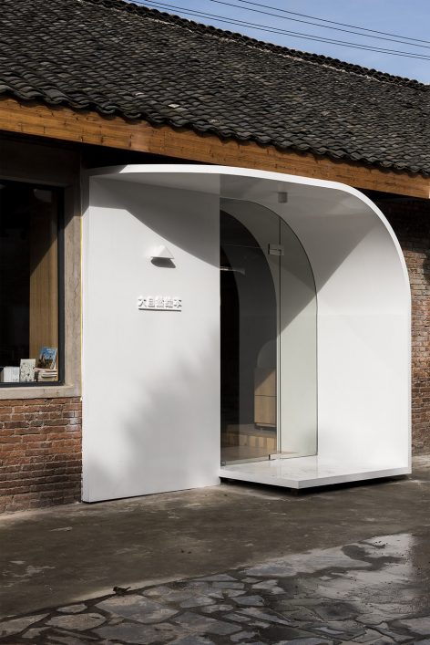 22Town Folktales22 The Newborn of Two Old Factory Buildings By FON STUDIO