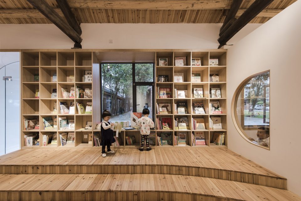 22Town Folktales22 The Newborn of Two Old Factory Buildings By FON STUDIO