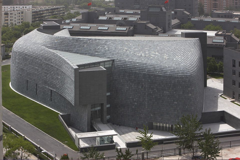 中国北京中央美术学院