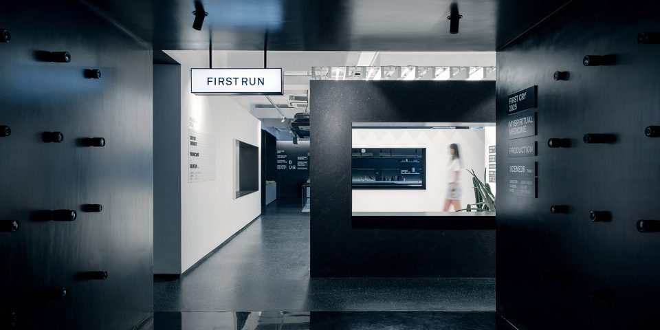 First Cry Film Office By RIGI Design