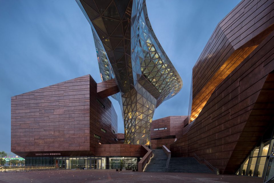 Formally Opening of The World Expo Museum By ECADI