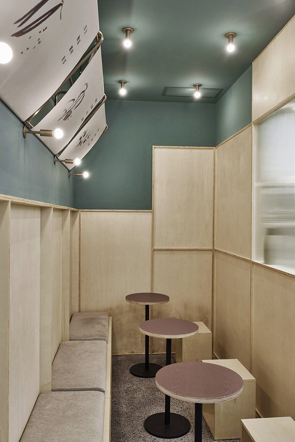 Lotus Dessert By Atelier TAOC