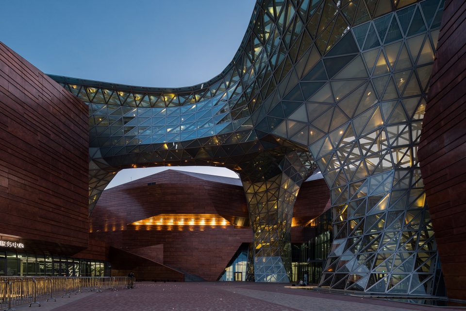Formally Opening of The World Expo Museum By ECADI