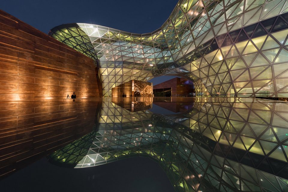 Formally Opening of The World Expo Museum By ECADI