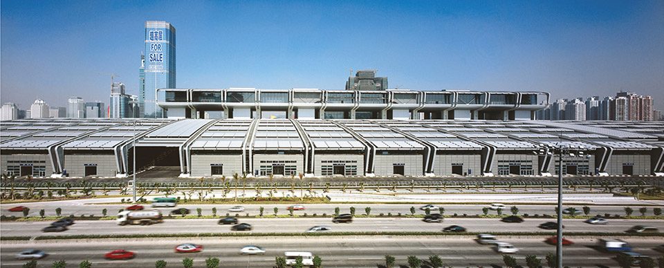 深圳展览和会议中心