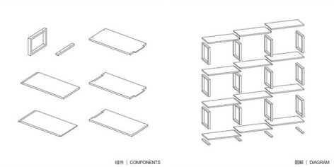 gooood intervie mzgf flat packaging1