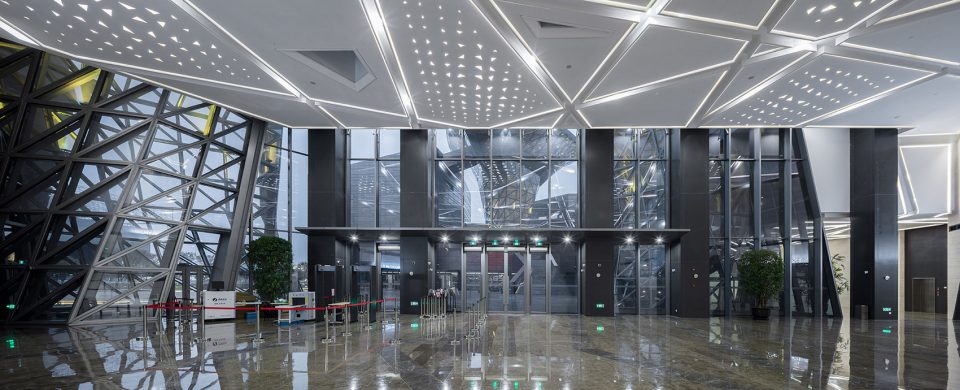 Formally Opening of The World Expo Museum By ECADI