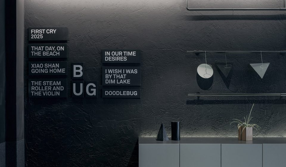 First Cry Film Office By RIGI Design