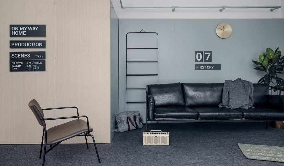 First Cry Film Office By RIGI Design