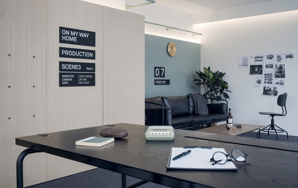 First Cry Film Office By RIGI Design
