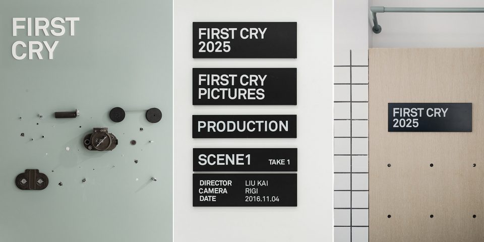 First Cry Film Office By RIGI Design