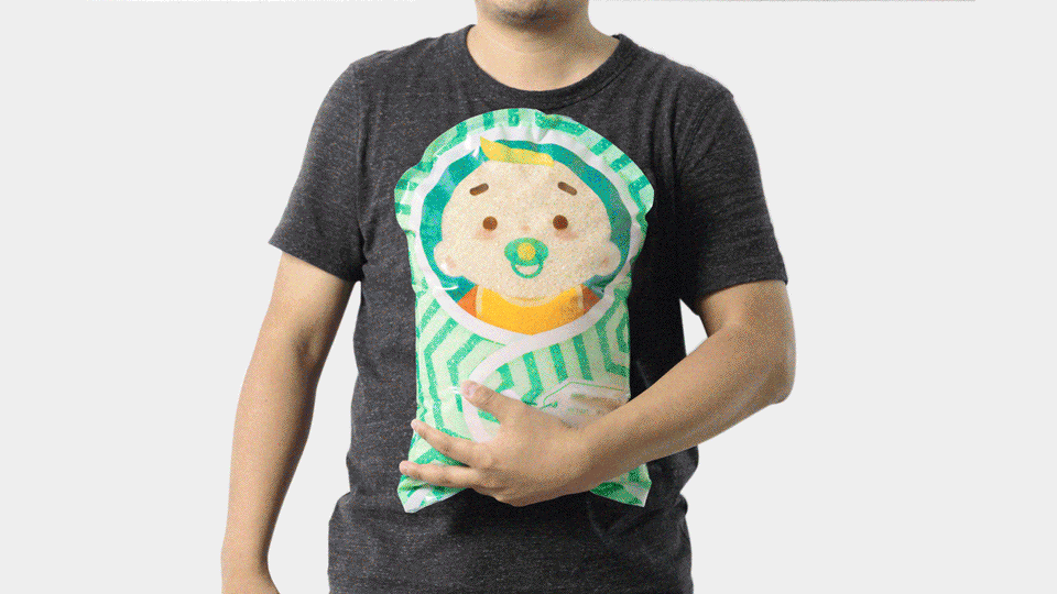 gimme a hug RONG Design 1