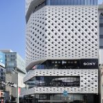 Ginza Place, Tokyo by Klein Dytham architecture