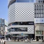 Ginza Place, Tokyo by Klein Dytham architecture