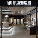 Xinzhongyuan Ceramic Zhengzhou Future Store By Update Studio