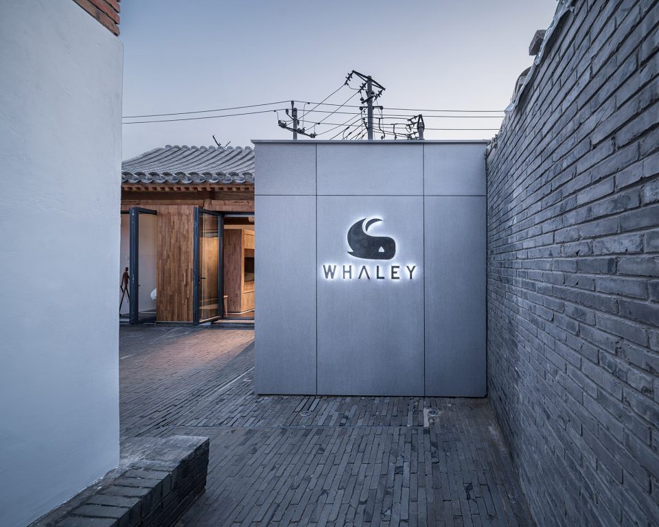 Baitasi House of the Future China by dot Architects
