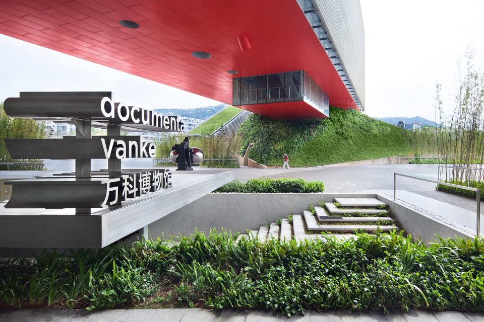 Vanke Museum By fengguoan