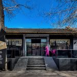 “薇”酒店，北京 / Ministry of Design