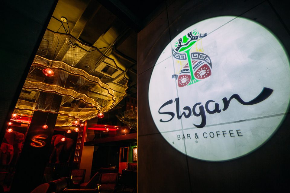 Slogan Bar China by TAO studio