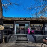 “薇”酒店，北京 / Ministry of Design