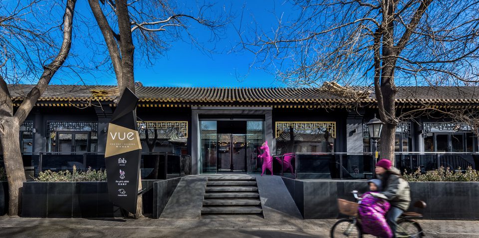 VUE Hotel Beijing By Ministry of Design