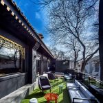 “薇”酒店，北京 / Ministry of Design