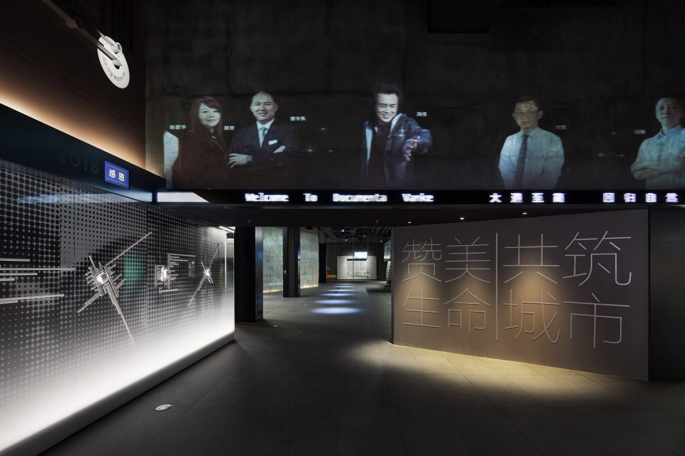 Vanke Museum By fengguoan
