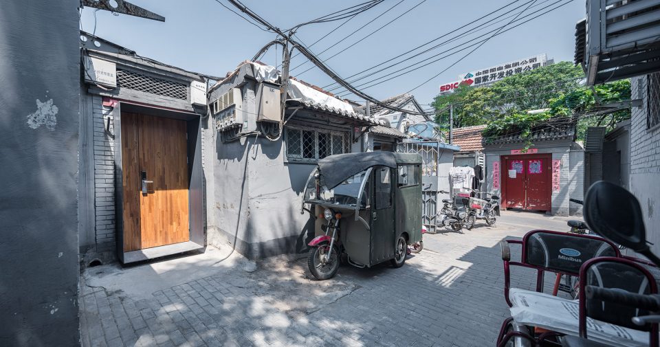 Baitasi House of the Future China by dot Architects